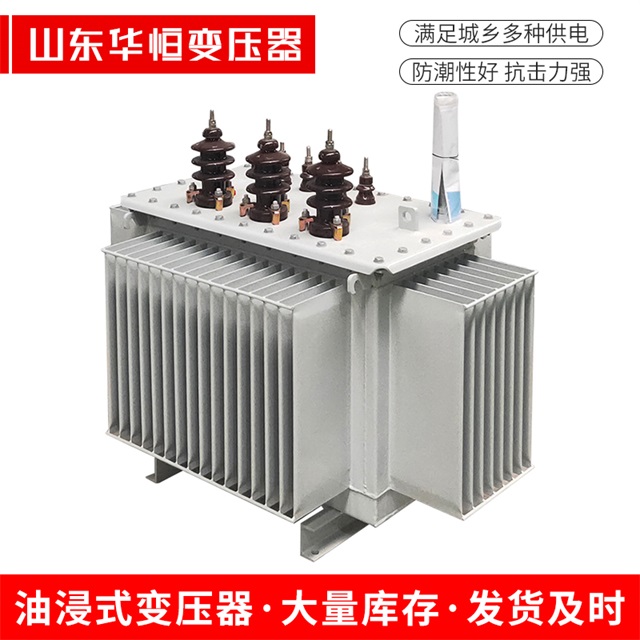 S13-10000/35沐川沐川沐川油浸式变压器厂家